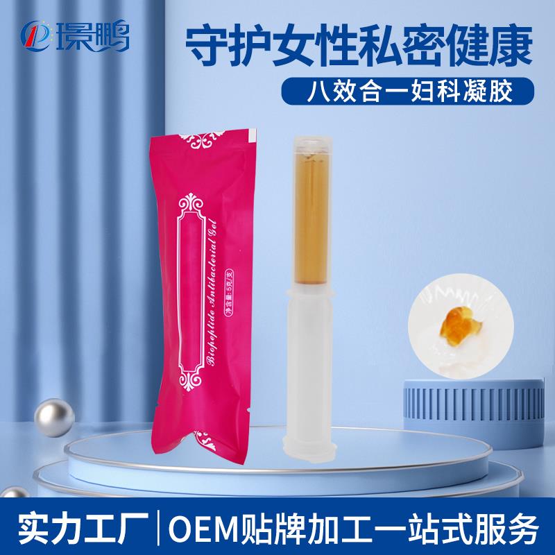 婦科凝膠OEM貼牌加工應(yīng)該注意哪些事項(xiàng)呢？